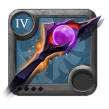 Weapon