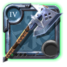 T4_2H_AXE@1