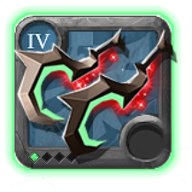 Adept's Deathgivers