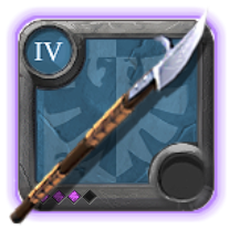 Glaive