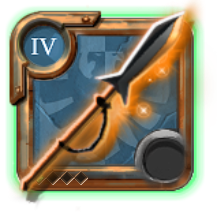 T4_2H_HARPOON_HELL@1