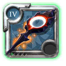 T4_2H_HOLYSTAFF_HELL@1