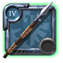 T4_2H_SPEAR@1