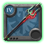 T4.1 Trinity Spear