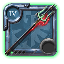 T4_2H_TRIDENT_UNDEAD@1