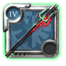 T4_2H_TRIDENT_UNDEAD@1