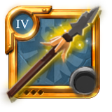 T4.0 Masterpiece Heron Spear