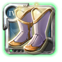 Adept's Sandals of Purity