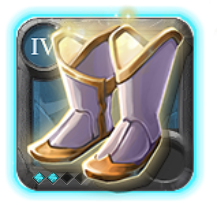 Adept's Sandals of Purity