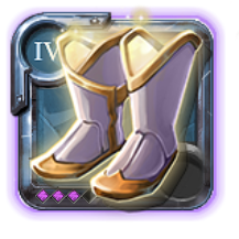 Adept's Sandals of Purity