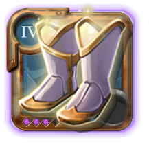 Adept's Sandals of Purity