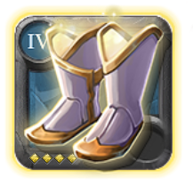Adept's Sandals of Purity