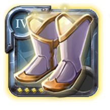 Adept's Sandals of Purity