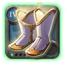Sandals of Purity