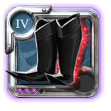 Adept's Cultist Sandals