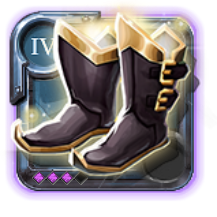 Adept's Shoes of Tenacity
