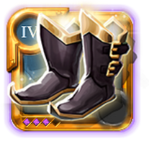 Adept's Shoes of Tenacity