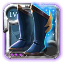Adept's Mistwalker Shoes