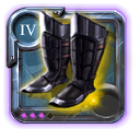 Adept's Stalker Shoes