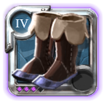 Adept's Mercenary Shoes