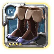 Adept's Mercenary Shoes