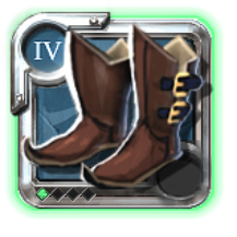 Adept's Hunter Shoes