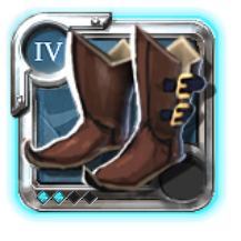 Adept's Hunter Shoes