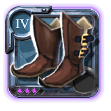 Adept's Hunter Shoes