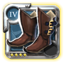 Adept's Hunter Shoes