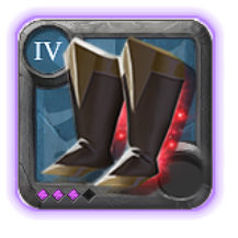 Adept's Specter Shoes