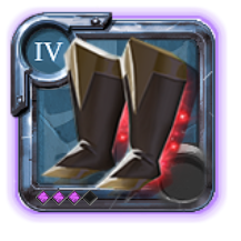 Adept's Specter Shoes