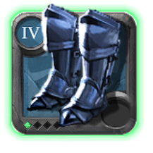 Botas de Guardião Trabalhado .1