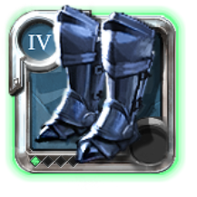 Adept's Guardian Boots