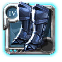 Adept's Guardian Boots