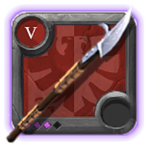 Glaive