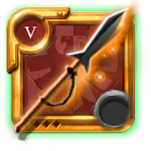 T5_2H_HARPOON_HELL@1