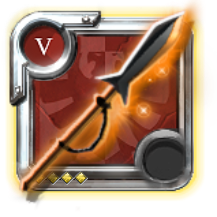 T5_2H_HARPOON_HELL@4