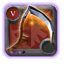 Segadeira Infernal do Perito