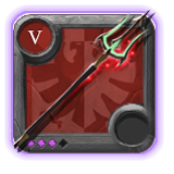 T5.3 Trinity Spear