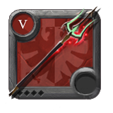 T5.0 Trinity Spear