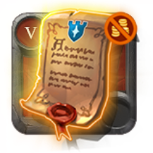 T5_GVGSEASONREWARD_FAMEBUFF_SHORT