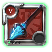 Expert's Frost Staff