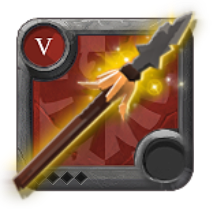 Heron Spear