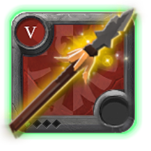 Expert's Heron Spear