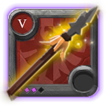 Expert's Heron Spear