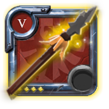 Expert's Heron Spear
