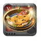 Avalonian Goose Omelette