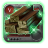 Albion Online T5 Planches de cèdre peu communes