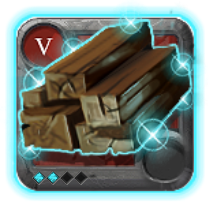 Rare Cedar Planks (T5.2)
