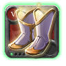 Albion Online T5 Sandalias de pureza del experto .1